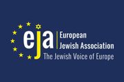European Jewish Association Calls on Federal Officials to Investigate the Lemkin Institute for Genocide Prevention